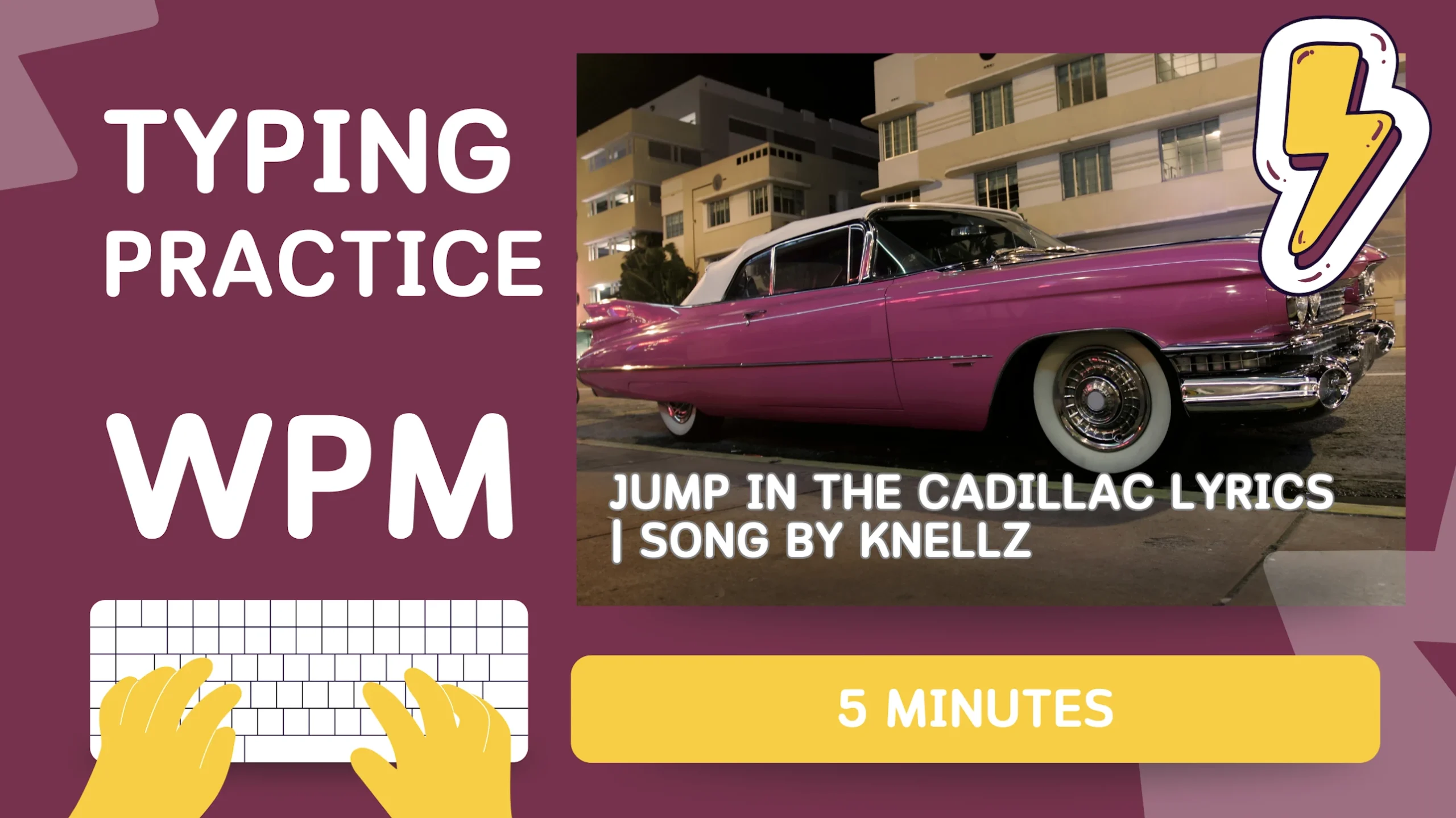Cadillac Song