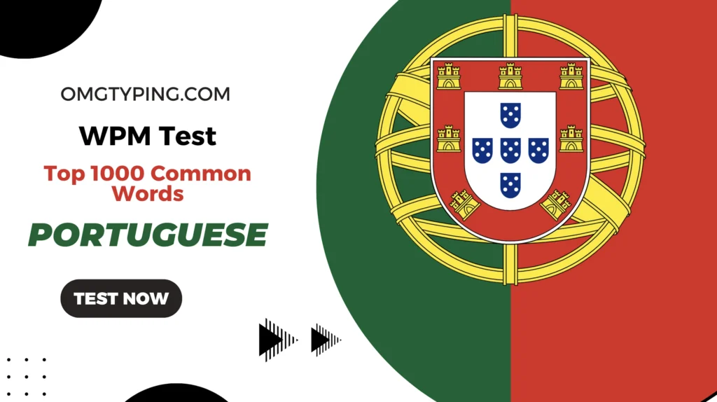 Portuguese Typing Test