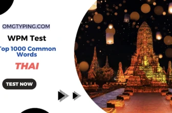 Thai Typing Test