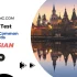 Portuguese Typing Test